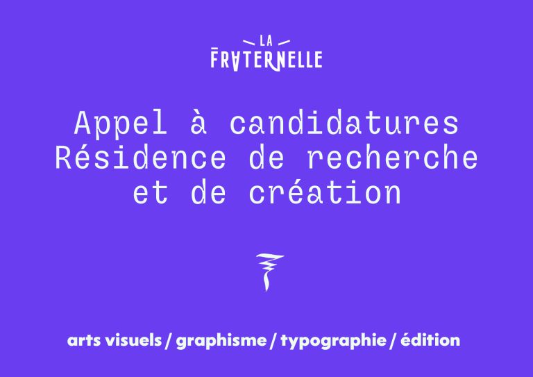 lafrat-appel-candidatures-2025-1-1